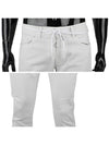 Men's Regular Skinny Jeans White - OFF WHITE - BALAAN 4