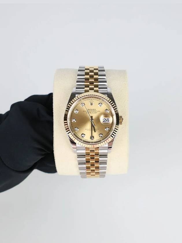 Dayjust 36 Combi 10P Champagne Edition 126233 - ROLEX - BALAAN 2