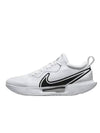 Men's Zoom Pro Hard Court Tennis Low Top Sneakers White - NIKE - BALAAN 1