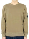 Lens Wappen Pocket Cotton Fleece Sweatshirt Brown - CP COMPANY - BALAAN 2