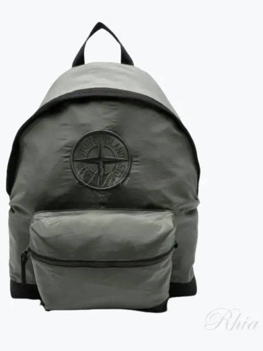 Compass Logo Nylon Backpack Green - STONE ISLAND - BALAAN 2