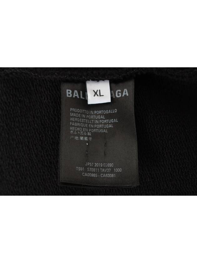 Back Logo Hoodie Black XL - BALENCIAGA - BALAAN 8