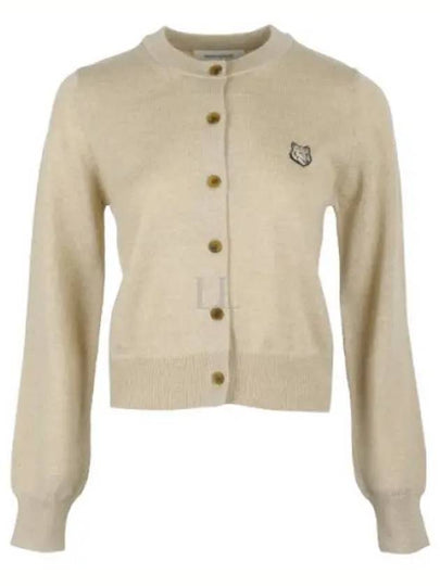 Bold Fox Head Patch Regular Cardigan Beige Melange - MAISON KITSUNE - BALAAN 2