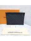 Lux You Pochette Apollo Discovery Clutch M62291 - LOUIS VUITTON - BALAAN 7