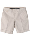 51930 striped shorts - PAL ZILERI - BALAAN 1