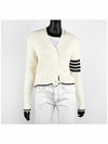 4 Bar Cable Wool Crop Cardigan Ivory - THOM BROWNE - BALAAN 3