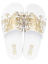 Shelley Baroque Slippers White - VERSACE - BALAAN 3