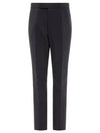 Super 120S Twill Classic Backstrap Trouser Pants Dark Grey - THOM BROWNE - BALAAN 2