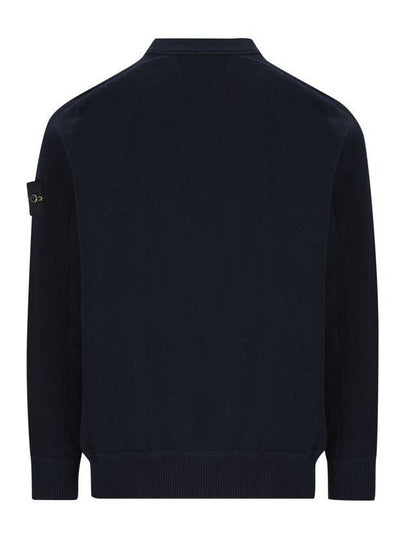 Stone Island Jerseys - STONE ISLAND - BALAAN 2