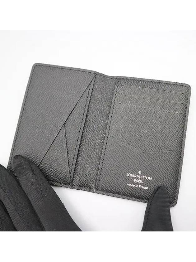 M81320 Card Business Holder - LOUIS VUITTON - BALAAN 5