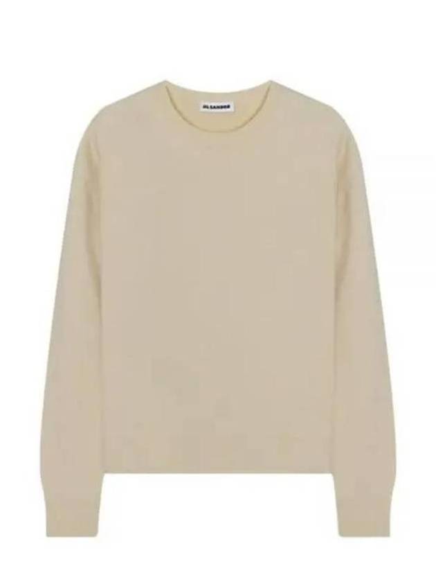 Crew Neck Merino Wool Knit Top Beige - JIL SANDER - BALAAN 2