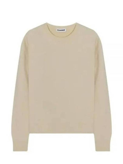 Crew Neck Merino Wool Knit Top Beige - JIL SANDER - BALAAN 2