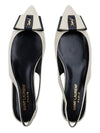 Anais Slingback Flats In Smooth And Patent Leather Ivory - SAINT LAURENT - BALAAN 7