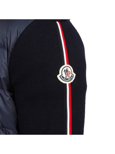 Quilted Wool Cardigan Navy - MONCLER - BALAAN 8