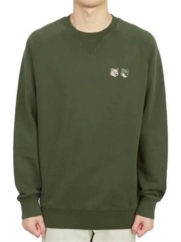 Monochrome Fox Head Patch Classic Sweatshirt Khaki - MAISON KITSUNE - BALAAN 2