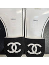 women sandals - CHANEL - BALAAN 7