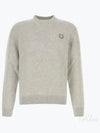 Fox Head Knit Top Light Grey - MAISON KITSUNE - BALAAN 2