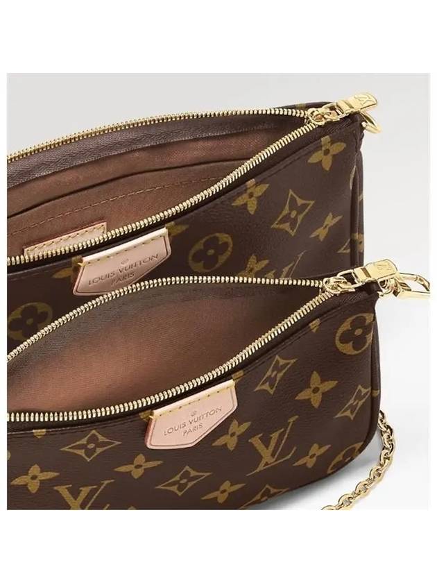 Monogram Multi Pochette Shoulder Bag Rose Clair - LOUIS VUITTON - BALAAN 7