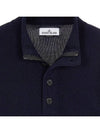 High Neck Half Button Lambswool Knit Top Navy - STONE ISLAND - BALAAN 4