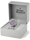 Unisex Metal Watch The Mews VV281PPSL - VIVIENNE WESTWOOD - BALAAN 2