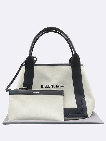 Balenciaga 339933 Fabric Blend Cabas Tote Bag Secondary Pouch - BALENCIAGA - BALAAN 1