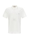 Logo Detail Slim Fit Short Sleeve Polo Shirt White - BRUNELLO CUCINELLI - BALAAN 2