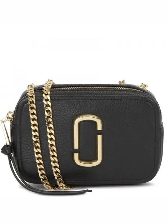 Glam Shot 17 Chain Cross Bag Black - MARC JACOBS - BALAAN 2