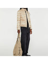 Lans Short Down Padding Beige - MONCLER - BALAAN 7