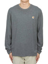 Foxhead Patch Regular Long Sleeve T-Shirt Dark Grey - MAISON KITSUNE - BALAAN 2