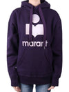 Mansel Big Logo Print Hoodie Dark Plum - ISABEL MARANT - BALAAN 1