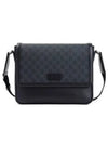 Tag Medium GG Cross Bag Black - GUCCI - BALAAN 2