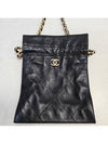 Bucket gold lambskin shoulder bag brand new - CHANEL - BALAAN 6