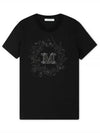 Women's Elmo Logo Detail Short Sleeve T-Shirt Black - MAX MARA - BALAAN 2