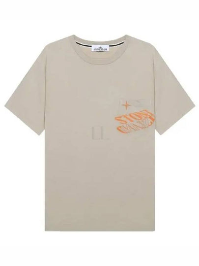 Lettering Logo Print Pocket Short Sleeve T-shirt Dove Grey - STONE ISLAND - BALAAN 2