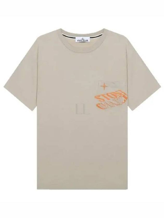 Lettering Logo Print Pocket Short Sleeve T-shirt Dove Grey - STONE ISLAND - BALAAN 2