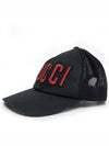 Embroider Logo Mesh Back Ball Cap Black - GUCCI - BALAAN 4