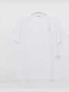 Aby Logo Short Sleeve T-Shirt White - ISABEL MARANT - BALAAN 3