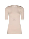 Women's Monilli Trimmed Knit Short Sleeve T-Shirt Beige - BRUNELLO CUCINELLI - BALAAN 2