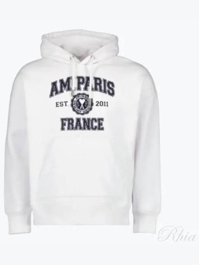 Paris France Oversized Organic Cotton Fleece Hoodie White - AMI - BALAAN 2