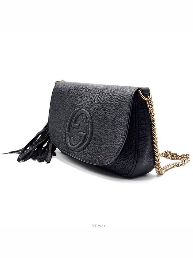 women cross bag - GUCCI - BALAAN 2