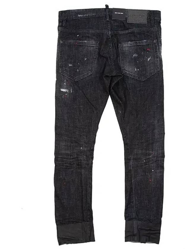 Coated Sexy Twist Jeans S71LB1086 - DSQUARED2 - BALAAN 7