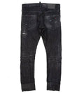 Coated Sexy Twist Jeans S71LB1086 - DSQUARED2 - BALAAN 10