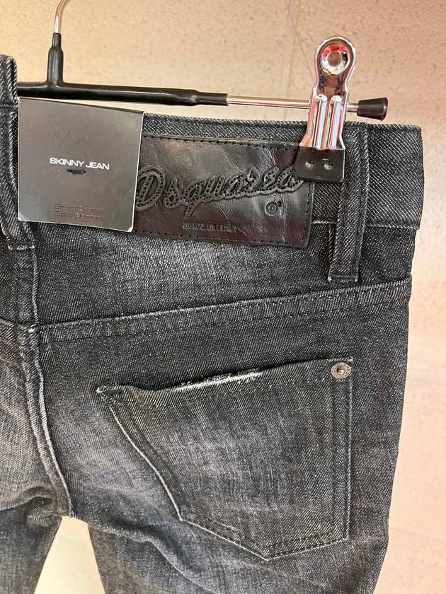 Women's Black Leather Patch Wrinkle Washing Skinny Jeans 75LA0434 - DSQUARED2 - BALAAN 9