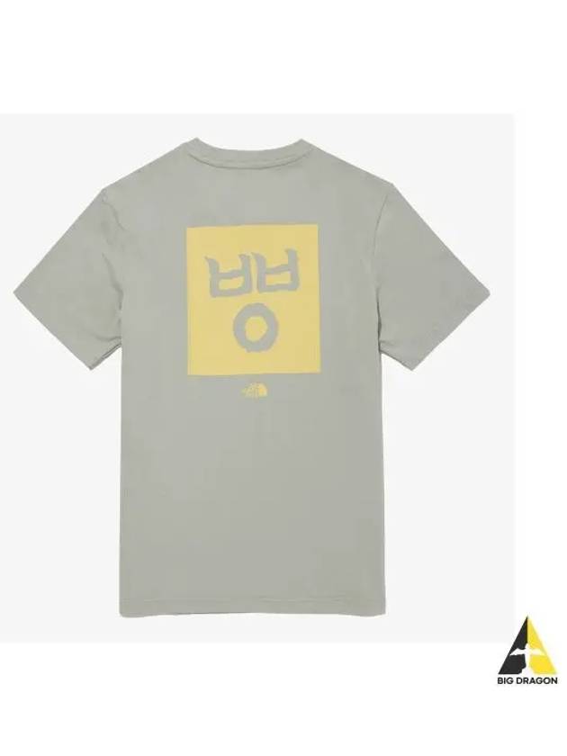 The North Face NT7UQ55C TNF Korean Short Sleeve T Shirt 4 - THE NORTH FACE - BALAAN 1