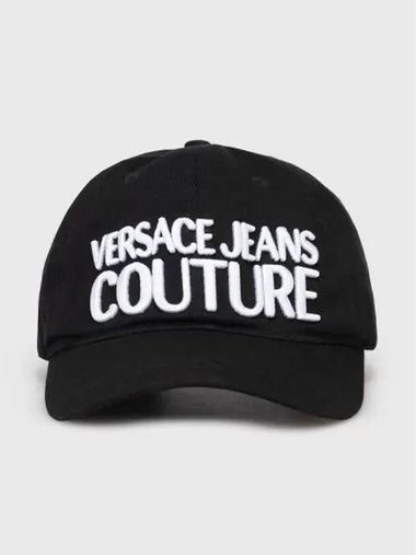 24 LOGO BASEBALL CAP 76GAZK10 ZG010 899 - VERSACE - BALAAN 1