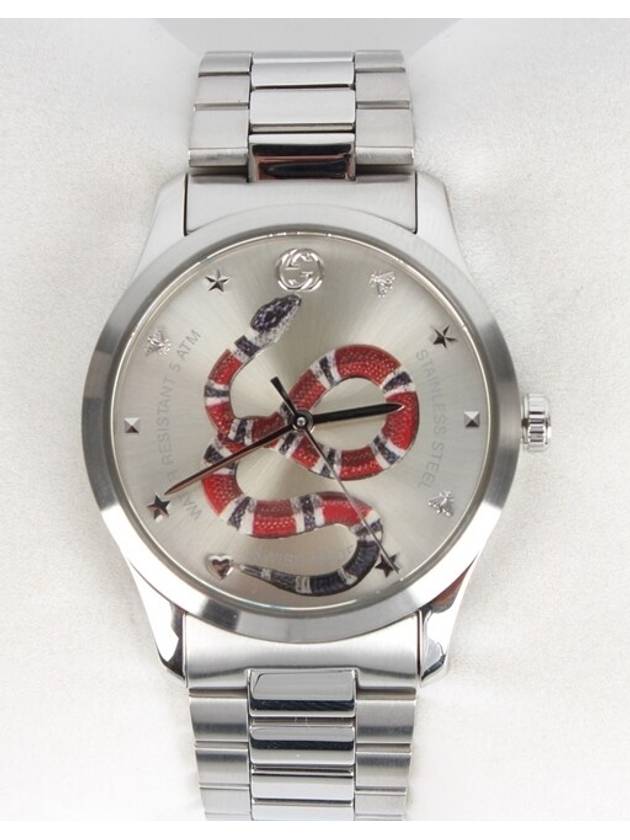 Kingsnake Metal Watch - GUCCI - BALAAN 1