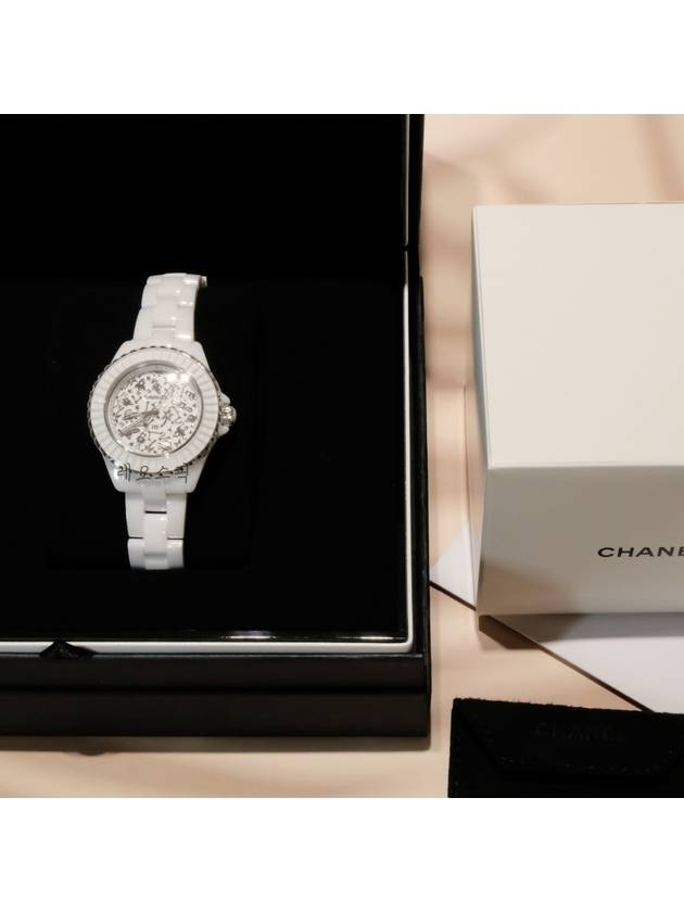 LIMITED EDITION J12 Cosmic Women's Watch Fine Watch Diamond H7990 - CHANEL - BALAAN 9