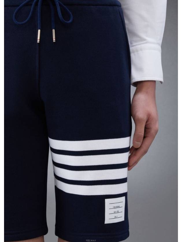 Cotton Loopback Knit Engineered 4-Bar Sweatshorts Navy - THOM BROWNE - BALAAN 5