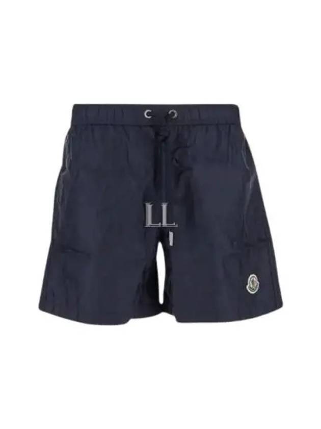 Monogram Jacquard Swim Shorts Blue - MONCLER - BALAAN 2