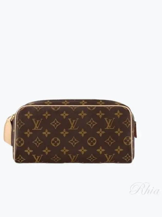 Dopp Kit Toilet Pouch Monogram - LOUIS VUITTON - BALAAN 2